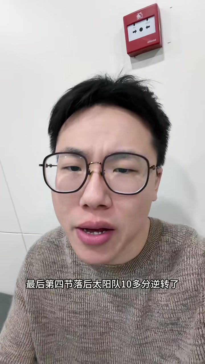 解说：无库里勇士末节能逆转太阳 桑托斯&amp;斯潘塞&amp;梅尔顿功不可没