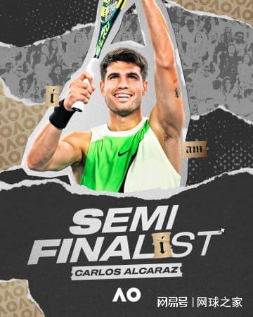 开云中国-阿尔卡拉斯：宁愿今年输掉另外三个大满贯，也要在澳网夺冠